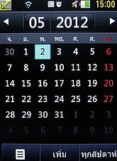 LG Cookie Smart T375 - แอลจี Cookie Smart